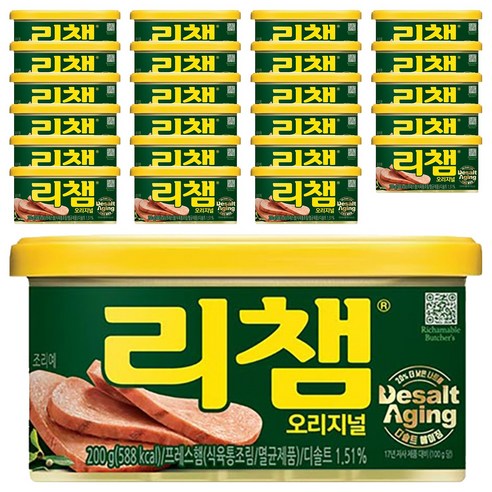 리챔 오리지널