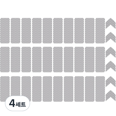 야간 반사 스티커 직사각 30p + 화살표 6p 세트, 4세트, 실버