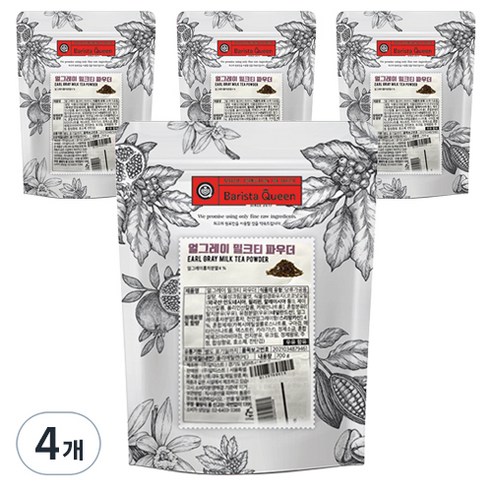 바리스타퀸 얼그레이 밀크티 라떼 파우더, 700g, 1개입, 4개