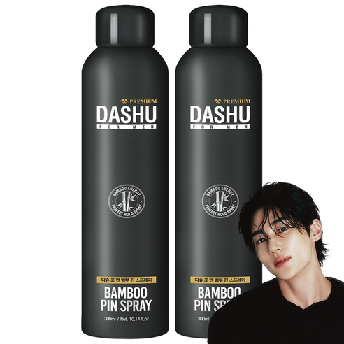다슈 포 맨 프리미엄 밤부 핀 헤어스프레이, 300ml, 2개