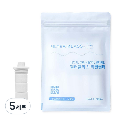 필터클래스 바디럽 주방 핸디형 호환 리필 필터 10p, 5세트, 무향