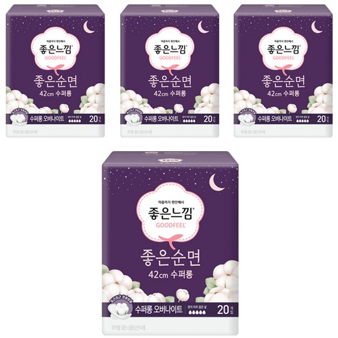 좋은느낌 좋은순면 42cm 수퍼롱 오버나이트 생리대 패드형, 20개입, 4개