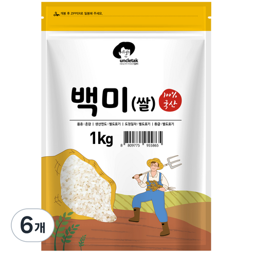엉클탁 영양가득 백미, 1kg, 6개