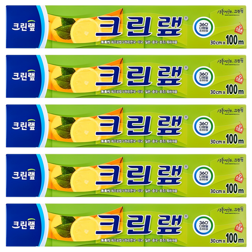 크린랲, 100m, 5개