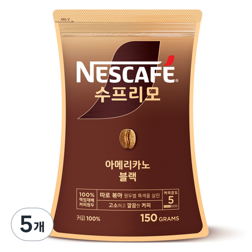 네스카페 수프리모 아메리카노 블랙 파우치, 150g, 5개, 1개입