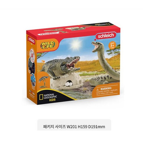 Schleich  迷你尺寸  小尺寸  小  小  小尺寸  尺寸  小  迷你  微型