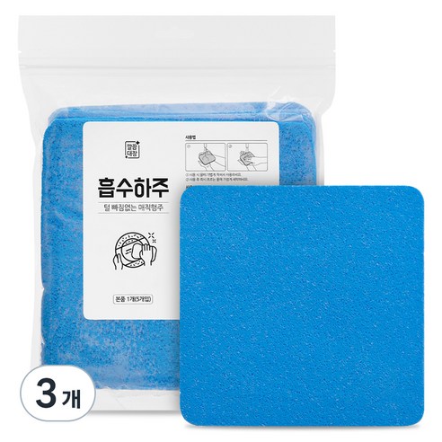 깔끔대장 흡수하주 행주 5p, 3세트