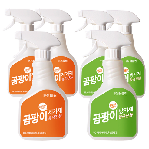 닥터클린 곰팡이제거제 500ml + 곰팡이방지제 500ml, 3개