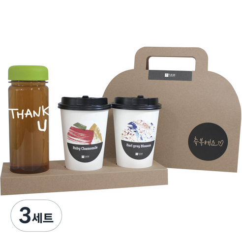 1AM 쥬뗌므 프리미엄 크라프트 THANK U 보틀 블랜딩차세트 연두뚜껑, 크라프트 패키지 + 루비 캐모마일티 3p + 얼그레이 블라썸티 3p + 연두 뚜껑 보틀 + 보틀용 메세지 스티커 THANK U + 캘리그라피 메세지 축복해요, 3세트
