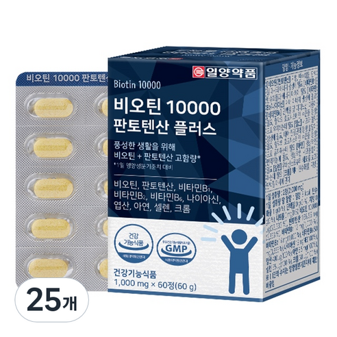 일양약품 비오틴 10000 판토텐산 플러스 60g, 25개