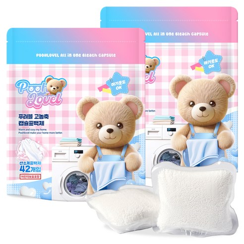 푸러블 고농축 캡슐형 표백제 42p, 546g, 2개