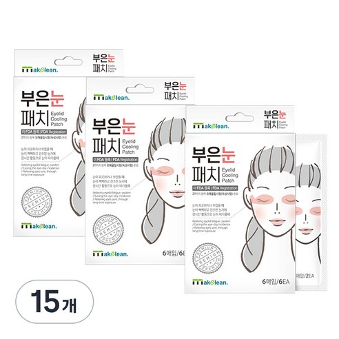 메이클린 부은 눈 아이패치, 6개입, 15개