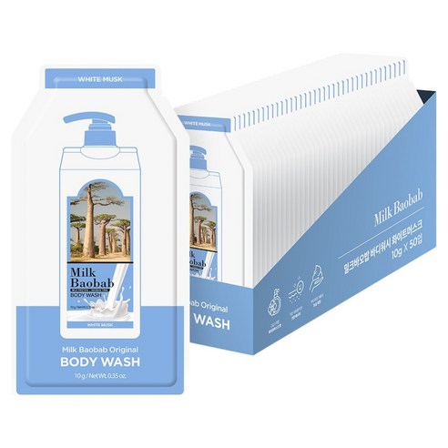 밀크바오밥 포켓 퍼퓸 바디워시 화이트머스크향 50p, 1개