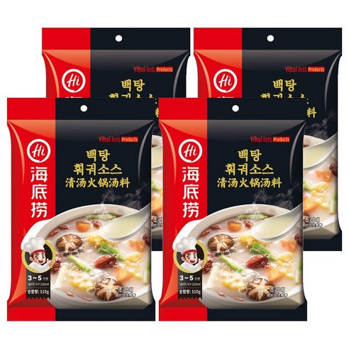 하이디라오 백탕 훠궈소스, 110g, 4개