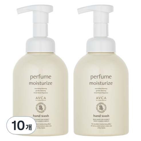 아브카 퍼퓸 핸드 워시 베이비 파우더향, 500ml, 10개