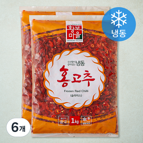 황보마을 홍고추 (냉동), 6개, 1kg