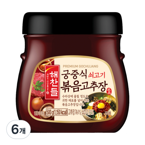 해찬들 궁중식 쇠고기 볶음고추장, 500g, 6개
