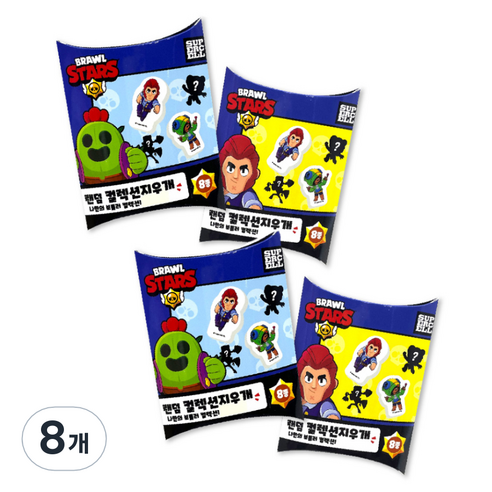 브롤스타즈 컬렉션 지우개, 랜덤발송, 8개