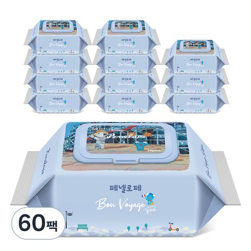 페넬로페 본보야지 퐁피두 아기물티슈 캡형, 75g, 20매, 60개