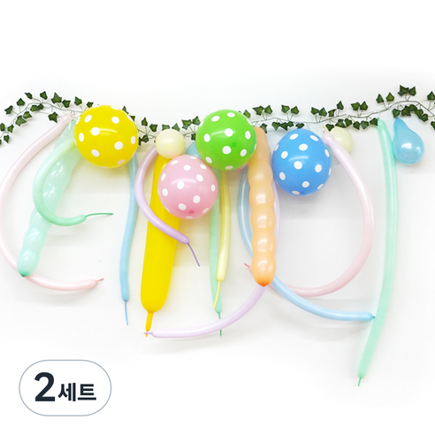 필레오 DIY요술풍선 가랜드 세트, 네온, 2세트