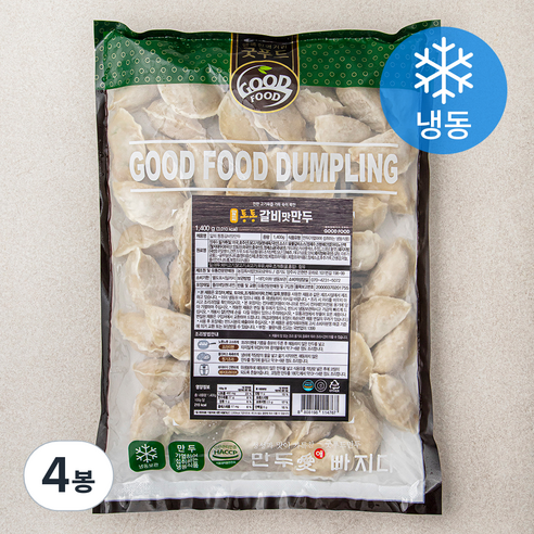얇피 통통 갈비맛 만두 (냉동), 1.4kg, 4개