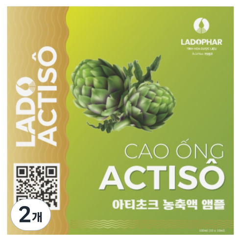 라도피아 라도 아티소 아티초크 앰플 10p