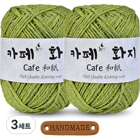 니뜨 카페화지 뜨개실 40g 2p + 라운드 엣지 라벨 세트, 1022_올리브, 3세트