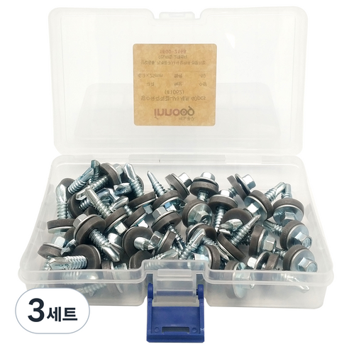 이노공구 방수 육각 직결나사 회색 40p + 케이스, 3세트
