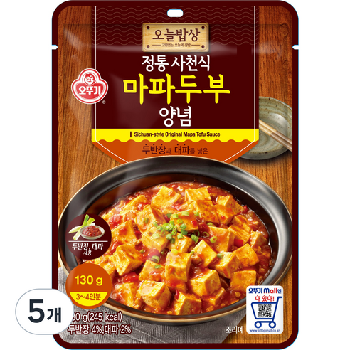 오뚜기 오늘밥상 정통 사천식 마파두부 양념, 130g, 5개