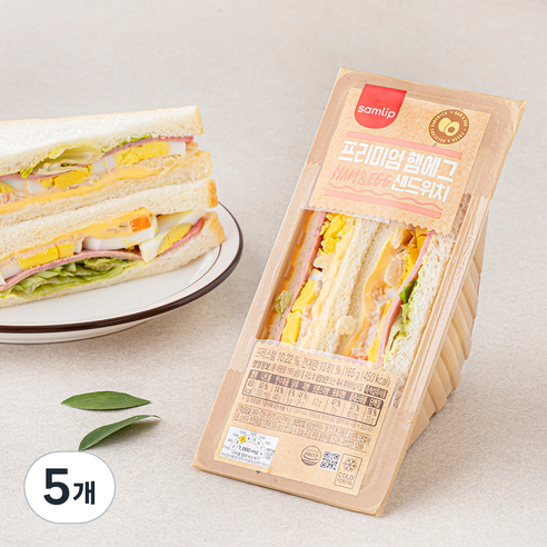 삼립 프리미엄 햄에그 샌드위치, 165g, 5개