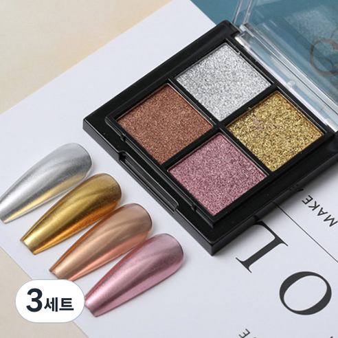 에이치케이트레이딩 네일 미러파우더 4구 팔레트 세트, 3세트, B02
