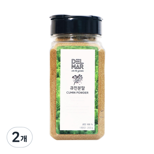 딜리셔스마켓 큐민분, 200g, 2개