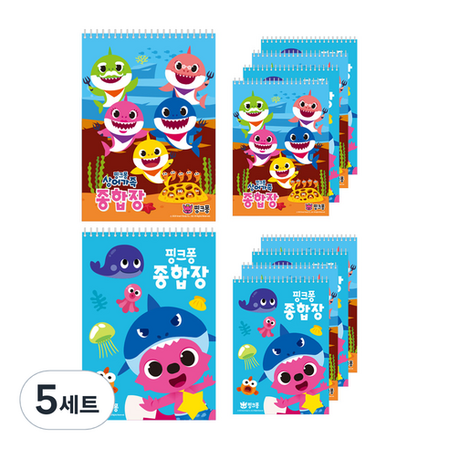 몽땅 핑크퐁 종합장 20매 10권, 혼합색상, 5세트