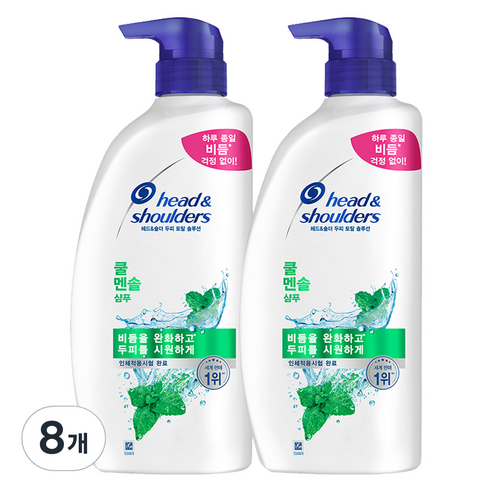 헤드앤숄더 쿨 멘솔 두피샴푸 멘솔향, 850ml, 8개