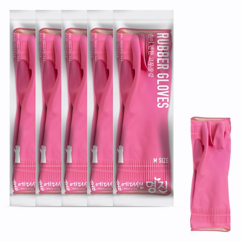명진 손이 편한 고무장갑, 핑크, 중(M), 5세트