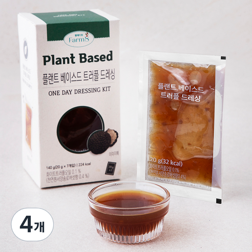 팜에이트 플랜트 베이스드 트러플 드레싱 7개입, 140g, 4개
