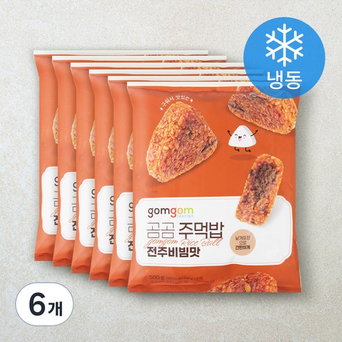 곰곰 주먹밥 전주비빔맛(냉동), 500g, 6개