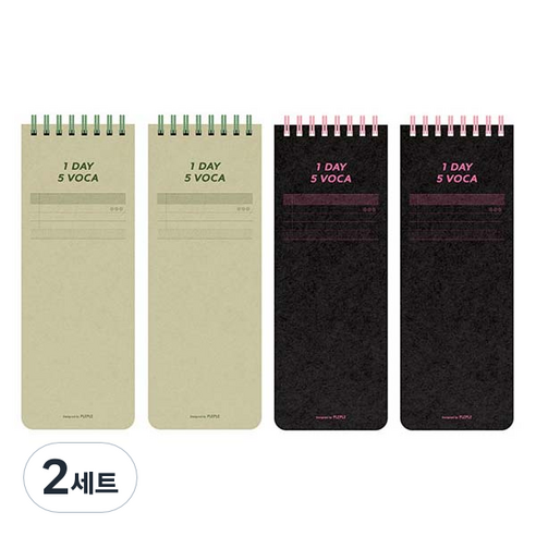 플레플레 데일리 보카 단어장 심화형 숙어 예문 2종 x 2p 세트, 애쉬 그린, 블랙 핑크, 2세트