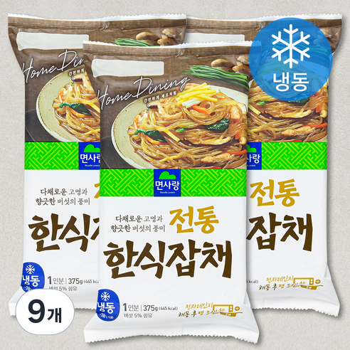 면사랑 전통한식잡채 (냉동), 375g, 9개