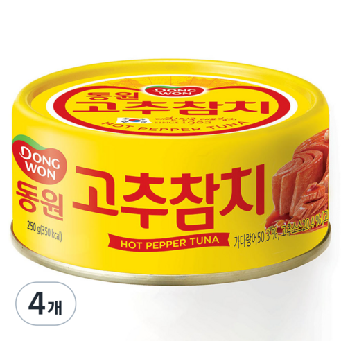 동원 고추 참치, 250g, 4개