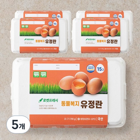 동물복지 유정란 15구 780g, 5개