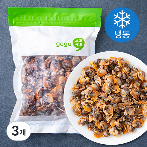 고고새우 벌교에서 온 손질 꼬막살 (냉동), 500g, 3개