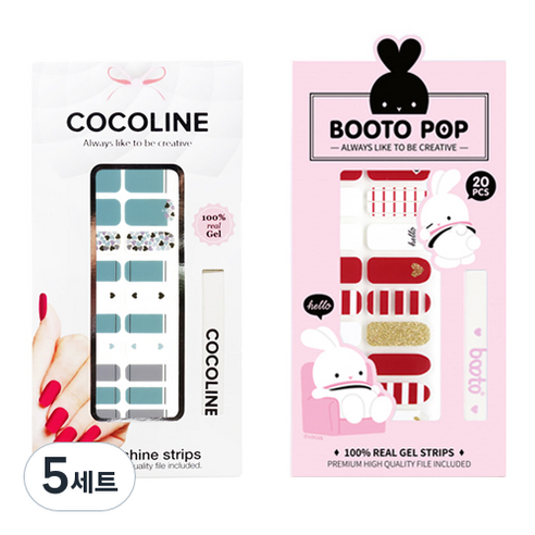 코코라인 붙이는 젤네일 스트립, COCO No 123, BOOTO No 18, 5세트