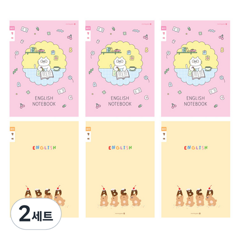 모닝글로리 채움노트 초등 영어 좁은칸 B 2종 x 3p 세트, 공부냥 + 쿠키곰, 2세트