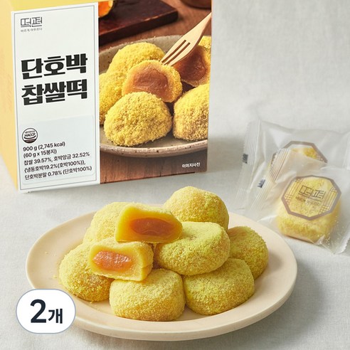 떡편 갓 만든 단호박찹쌀떡, 60g, 15개입, 2개