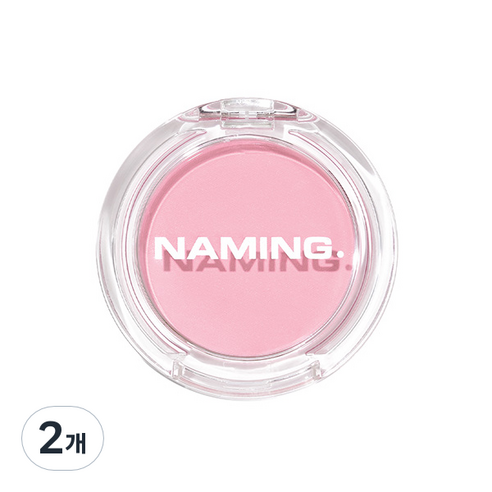 네이밍 플러피 파우더 블러쉬, YUMMY, 2개