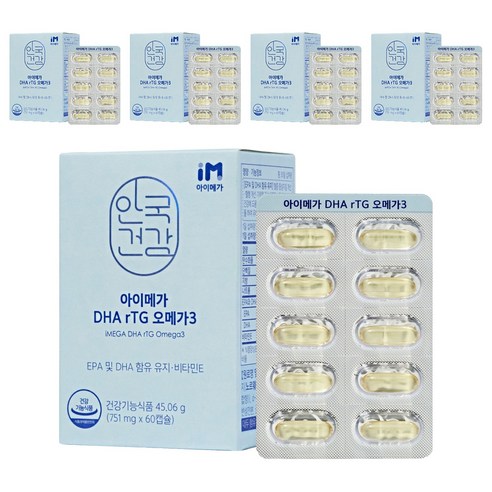 안국건강 아이메가 DHA rTG 오메가3, 60정, 5개