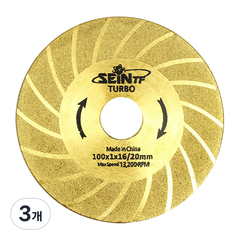 세인티에프 터보 멀티 그라인더 절단날 1T 100 x 16 / 20 mm, 3개