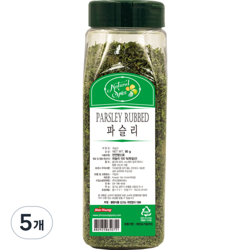 내츄럴스파이스 파슬리 90g, 5개