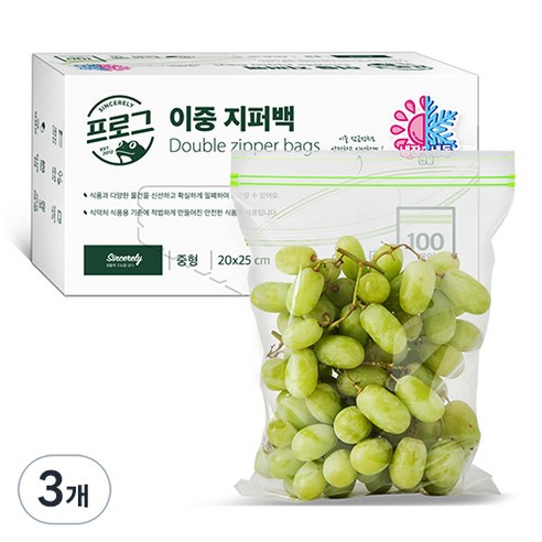 프로그 이중 지퍼백, 중(M), 100개입, 3개